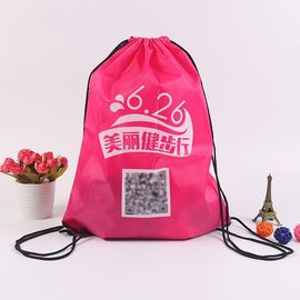 China Os meninos reciclaram trouxas do cordão dos esportes para o basquetebol e o futebol fornecedor
