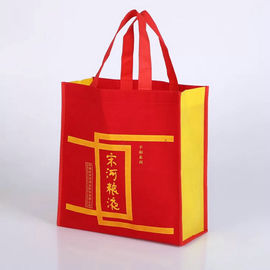 China Grandes sacos de compras não tecidos do polipropileno/saco não tecido reusável do vermelho fornecedor